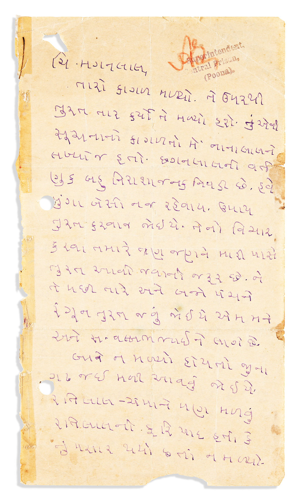 GANDHI, MOHANDAS K. Autograph Letter Signed, Bapus blessings, to Maganlal Mehta, in Gujarati,